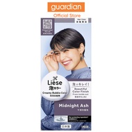 Liese Creamy Bubble Color Midnight Ash 108Ml - Diy Foam Hair Color With Salon Inspired Colors