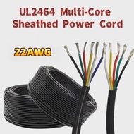 UL2464 Electronic Wire 22AWG Tinned Copper Multi-Core Power Wire Signal Connection Wire -2/3/5 meter