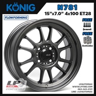 [ส่งฟรี] ล้อแม็ก KONIG แท้ รุ่น N781 ขอบ15" 4รู100 สีเทา กว้าง7" FlowForming จำนวน 4 วง