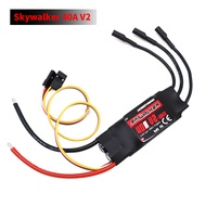 {Grade two} Hobbywing Skywalker 40A 50A 60A 80A 15A 20A 30A 100A 120A V2 ESC Speed Controller With U