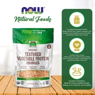 NOW Foods, Organic Textured Soy Protein Granules, Non-GMO, Versatile,  (Packaging May Vary) 8 oz (22