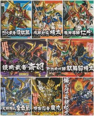全新 sd Gundam bb戰士 烈傳 12盒 烈丸 嵐丸 霧丸 雷丸 農丸 精太 仁宇 摩亞屈 齋胡 駄無流精太 烈火武者 織田信長 頑駄無 元祖 武神降臨 三角創傑傳 真 三國傳 legendb