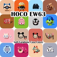 【Hot sale】For HOCO EW63 Case Funny Cartoon Series Soft Silicone Earphone Case Casing Cover NO.1