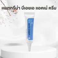 Acne Cream GIFFARINE Pattrena BHA