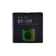 Replacement battery for Nokia BP5M / Nokia 6500s Battery Warranty 6months