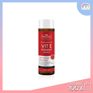 Plantnery Pomegranate Vit E Ferment Essence