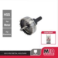 M10 HSS Metal Hole Saw (mm) - 41 / 42 / 43 / 44 / 45 / 46 / 48 / 49 / 50 / 51 / 52 / 53 / 54 / 55 / 