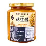 新勝裕幸福種子店 北港無糖顆粒花生醬  450g  1罐