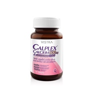 VISTRA Calplex Calcium bio l-threonate แคลเซียม เพื่อกระดูก / Collagen Type II type 2 ข้อเข่า type l