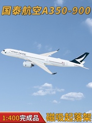 1: 400 Cathay Pacific Airlines A350-900 Passenger Aircraft B-LQA B-LRS Alloy Aircraft Model Landing 
