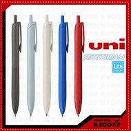 Uni Jetstream Lite Touch Ink Ballpoint Pen 0.7mm SXN-LS-07