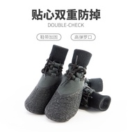 Pet shoes Waterproof shoes Dog shoes Socks pet shoes Anti-drop shoes Big Dog Outdoor shoes Socks Lac