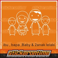 M Family car sticker mpv vip suv