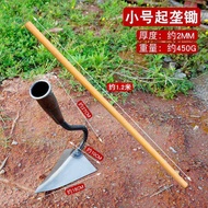 Triangle Shovel Home Use Sharp Shovel Pick Furrow Vegetable Planting Fertilizing Ditch Shovel Agricu