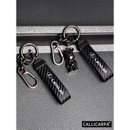 Lexus Car Suede Leather Keychain Pendant Key Chain Holder Carbon Patter Key Car Trinket Keyring For 