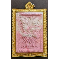 King of Butterfly {Jumbo Size 3.5cm x 4.8cm} Kruba Krissana, Wat Mahawan 2562 (Amulet Thai 泰国佛牌)