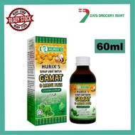 7DAYS: HURIX'S SIRAP UBAT BATUK GAMAT & MADU PLUS 60ML/HURIX SYRUP GAMAT DAN MADU PLUS 60ML/HURIX GA