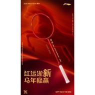 LINING AXFORCE 90 2026CNY EDITION BADMINTON RACKET+COVER [UNSTRUNG]