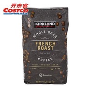 Costco開市客Kirkland 科克蘭法式深度烘焙咖啡豆 1.13kg 美國進口 100% 阿拉比卡豆 重焦香醇厚無酸味 手沖意式濃縮冷萃專用原粒咖啡 beans 大裝家庭商用 平行進口