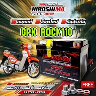 GPX ROCK110 Car Battery ROCK110 5 Amps HIROSHIMA Lot.new 12v5ah gi88