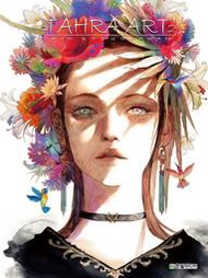 【布魯樂】《代訂中》[韓國畫冊] Tahra Art 2 [Hardcover]
