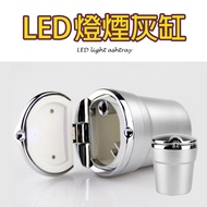 With Led Light Ashtray Car Ashtray/fashion Ashtray/car Ashtray/safety/flame Ashtray