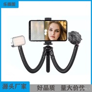 Music PhotoLST-13Bedside Octopus Tripod Multifunctional Mobile Phone Tripod Desktop Live Stream Selfie Tripod