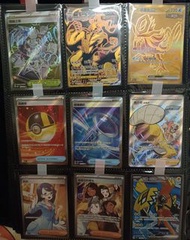 寶可夢卡牌 ptcg UR,SR