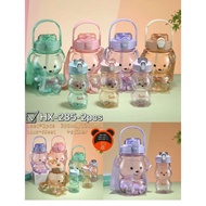 DOLL DRINKING BOTTLE CLEAR BOTTLE 2IN1 VIRAL BOTTLE FREE STICKER HX - 285