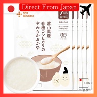 The Kindest Toyama Prefecture Organic Koshihikari Soft Rice Porridge [Baby Food for Mid to Late Stag