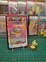 GEA 鑑定 GEA10 繁中ptcg 唐超 SAR