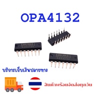 OPA4132 opa4132pa DIP-14 OPA4134PA OPA4I34PA 0PA4134PA OPA4134 DIP-14