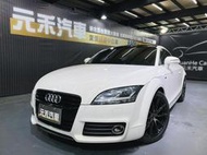 2013年式 Audi TT 2.0 TFSI 汽油 皓月白 二手TT 奧迪TT 中古TT 