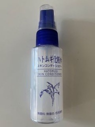 Naturie 薏仁化妝水 45ml 旅行裝