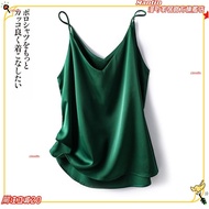 Taiwan Shipping+Silk Silk High-End Camisole Women Loose Suit Inner Bottoming Sleeveless V-Neck Top O