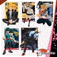 My Hero Academia Banpresto Collection 1 MHA Bakugo Midoriya