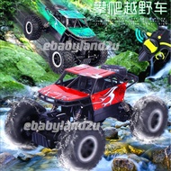1:14 RC Car Rock Crawler Beast High Speed 4WD Remote Control Car Kereta Kontrol Mainan Budak Off-Roa
