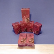 NEW [BUY 2 GET 1 FREE] SLB 1 BOX (10 SACHETS)