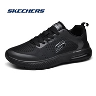 TOP☆Skechers_Air Cooled Memory Foam สเก็ตเชอร์ส รองเท้า ผู้ชาย Overhaul Sport Shoes รองเท้ากีฬาผู้ชาย- 232023-BLK