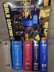 Bandai HCM Pro 1/200 RX-78-2/RX-178 MK-II/Rick Dias/Zeta Gundam/百式 全6盒 高達，鋼彈