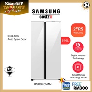 Samsung 646/655L Inverter Side by Side Refrigerator | RS80F65MNWME RS70F65QNFME Peti Sejuk Ais 电冰箱