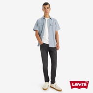 Levis 男款 上寬下窄 512低腰修身窄管牛仔褲 / 精工灰岩石洗 / 彈性布料 人氣新品