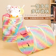 Children Toy Storage Bucket/Plush Doll Storage Box/Doll Doll Storage Box/Household Foldable Storage 