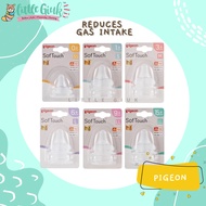 Pigeon SofTouch Wide Neck Nipple SS/S/M/L/LL/LLL