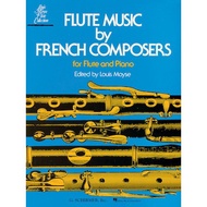 [Hummingbird Musical Instruments] < Flute Performance Piano Accompaniment Collection Music by Straw 
