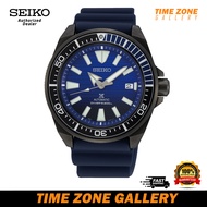 Seiko Prospex SRPD09K1 Special Edition Diver's 200M Men Watch (200m)