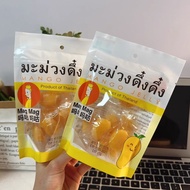 Chong DuckThailand 711 Same Style Mango Meat Jelly Q Candy Mango Glutinous Independent Mango Candy W