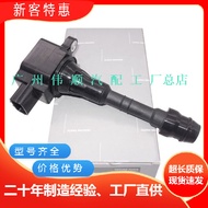 Harga Kilang Pakej Voltan Tinggi Gegelung Pencucuh 22448-1LA0B Sesuai untuk Nissan Patrol 224481LA0B