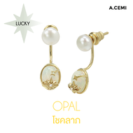 A.CEMI Juno Star Opal Earring มหาโชค มหาลาภ