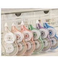 Large Capacity Correction Tape Set, Student Correction Tape, Homework Correction Tool, Correction St